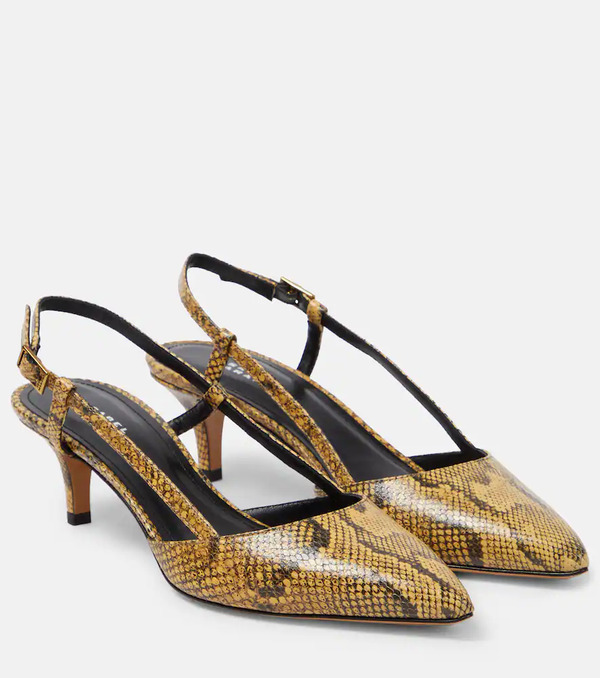  Isabel Marant Isabel Marant Pilia Leather Slingback Pumps 