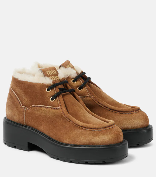  Miu Miu Miu Miu Chunky Shearling-trimmed Leather Flats 