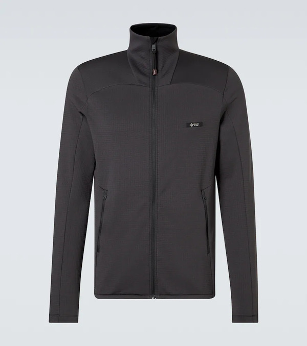  Prada Prada Logo Track Jacket 
