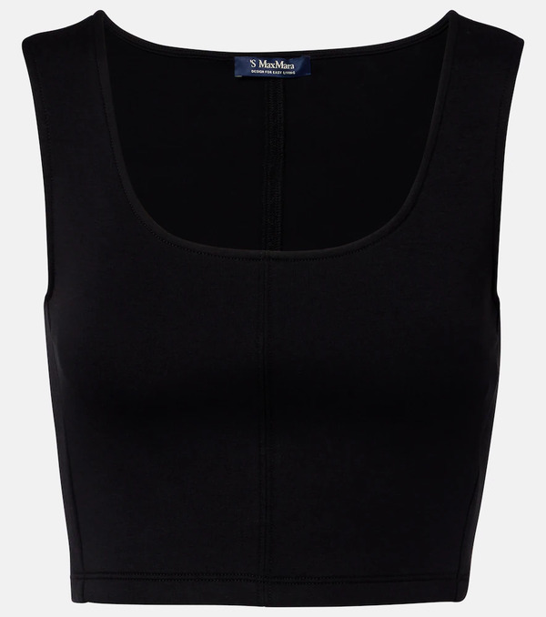  's Max Mara 's Max Mara Dire Cotton-blend Crop Top 