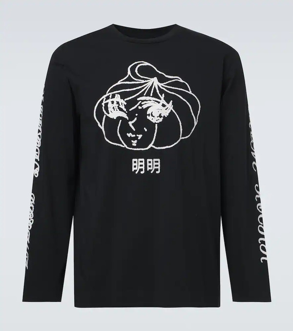  Simone Rocha Simone Rocha Dim Sum Cotton Jersey T-shirt 