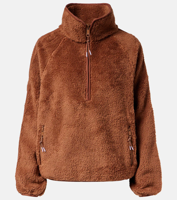  The Upside The Upside Harlow Fleece Half-zip Sweatshirt 