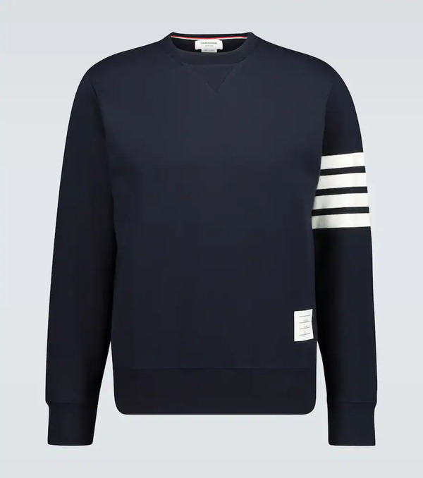  Thom Browne Thom Browne 4-bar Cotton Classic Sweatshirt 