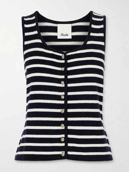  Allude Allude - Striped Cashmere Vest - Black 