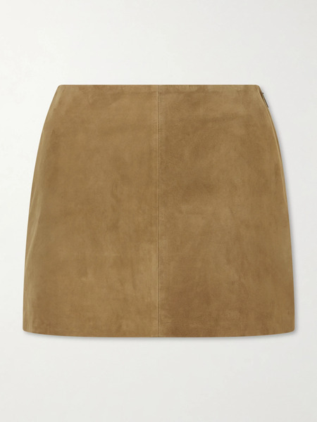  Arma Arma - Melody Suede Mini Skirt - Beige 