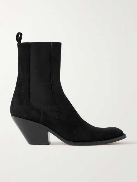  Khaite Khaite - Austin Suede Ankle Boots - Black 