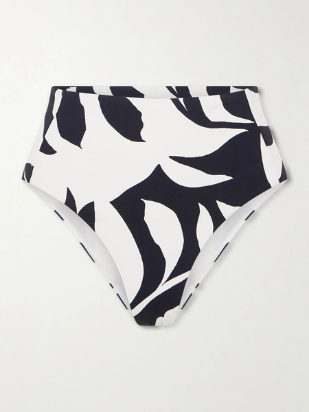 Max Mara Max Mara - Beachwear Stilla Bikini Briefs - White 
