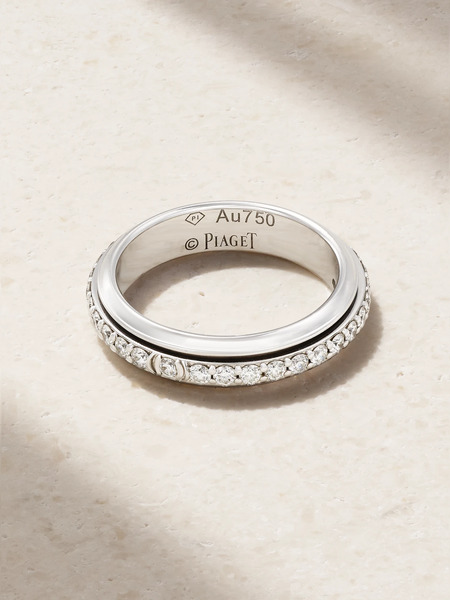  Piaget Piaget - Possession 18-karat White Gold Diamond Ring - Silver 