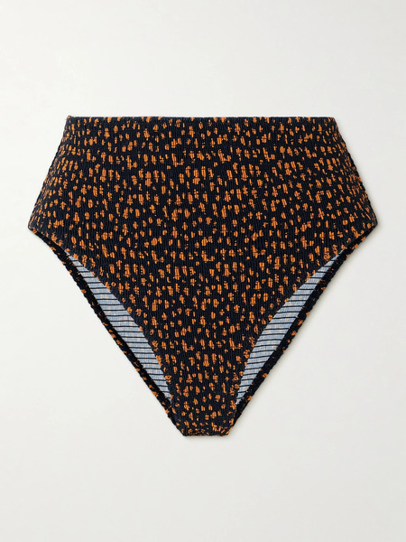  Toteme Toteme - Shirred Printed Stretch Recycled Bikini Briefs - Brown 
