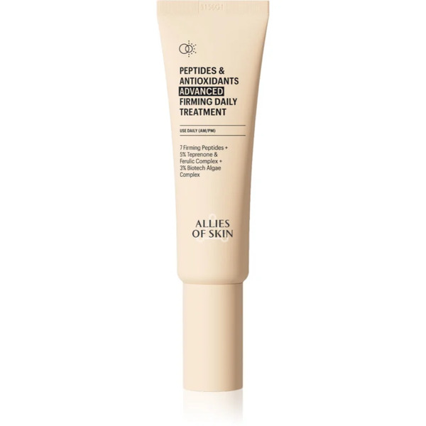  Allies Of Skin Peptides & Antioxidants Advanced Intensywnie Ujędrniający Krem Na Dzień I Noc Do Nawilżenia I Ujędrnienia Skóry 48 Ml 