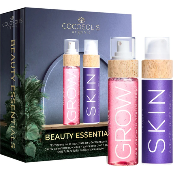  Cocosolis Beauty Essentials Zestaw Upominkowy Do Ciała I Włosów 
