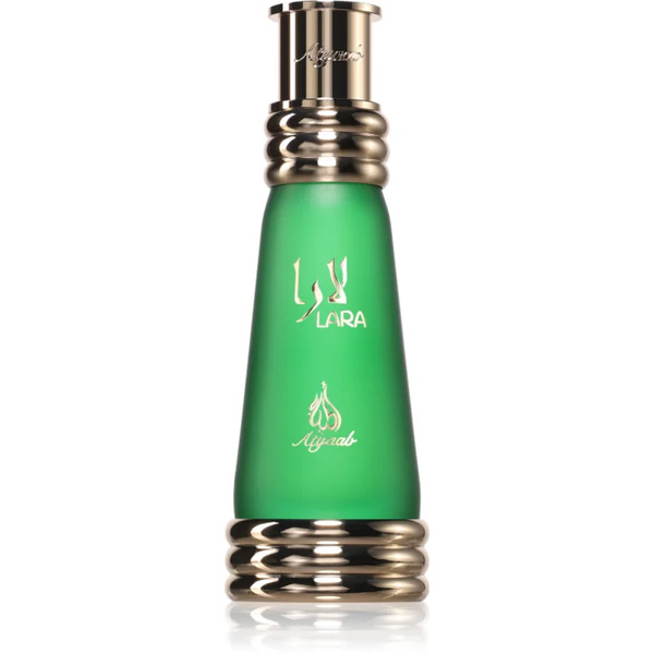  Khadlaj Lara Green Olejek Perfumowany Unisex 20 Ml 