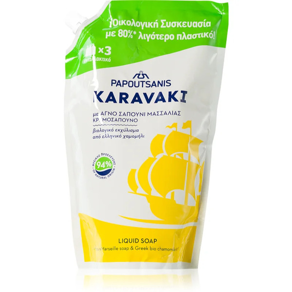  Papoutsanis Karavaki Liquid Soap Pouch Refill With Chamomile Mydło W Płynie Do Rąk Napełnienie 900 Ml 