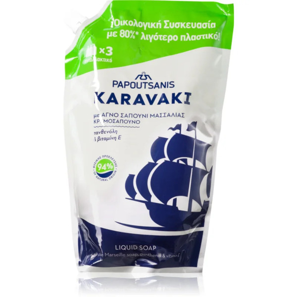  Papoutsanis Karavaki Mydło W Płynie Do Rąk 900 Ml 
