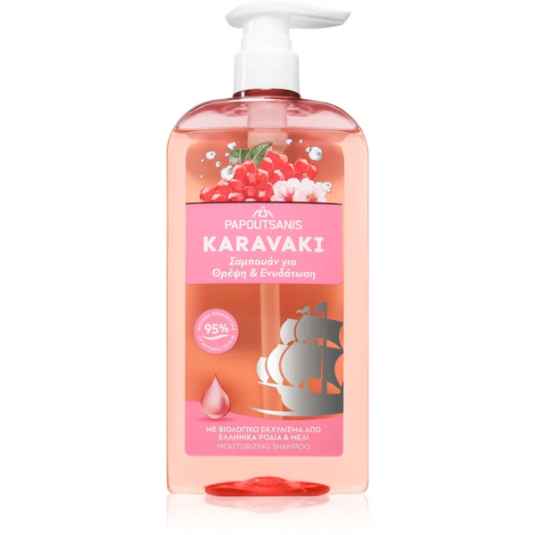  Papoutsanis Karavaki Nutrition & Hydration Szampon Odżywczy 600 Ml 