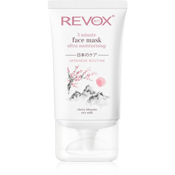  Revox B77 Japanese Routine 3 Minute Face Mask Ultra Moisturizing Intensywna Maska Nawilżająca Do Twarzy 30 Ml 