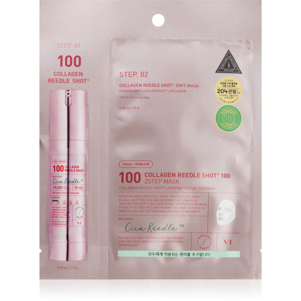  Vt Cosmetics Collagen Reedle Shot 100 2 Step Mask Maseczka Ujędrniająco-liftingująca Do Dwufazowej Pielęgnacji Skóry 26.5 G 