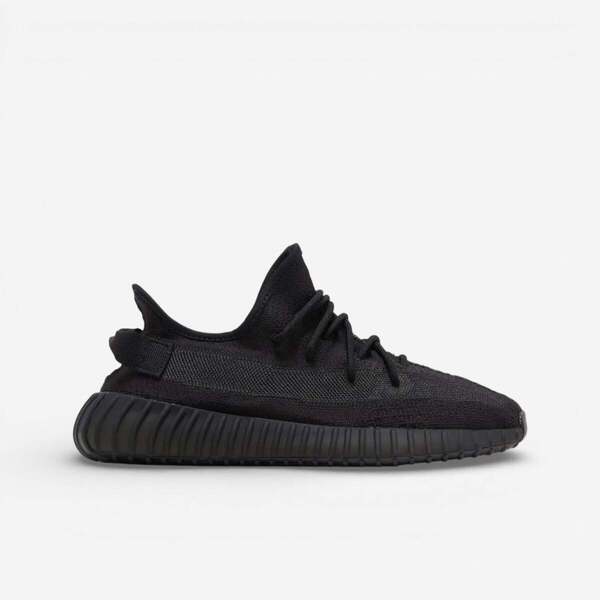  Adidas  Buty Adidas  Yeezy Boost 350 V2 Onyx  