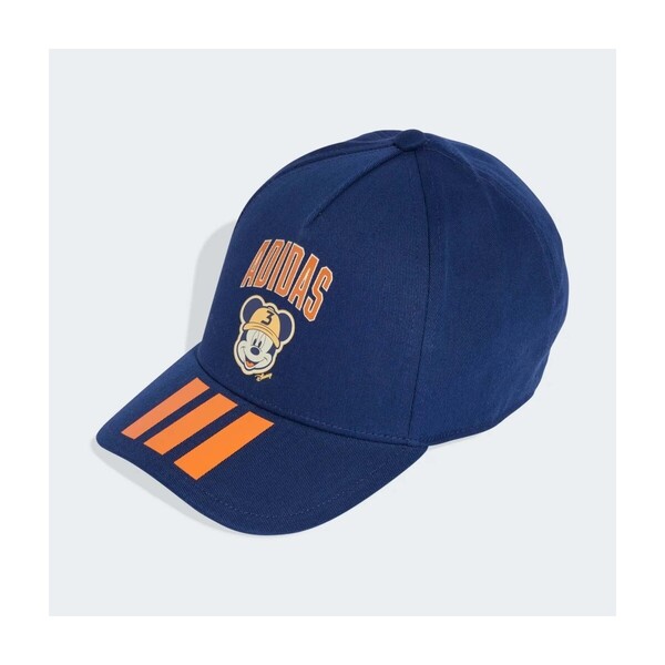  Adidas  Czapki Z Daszkiem Dziecko Adidas  Dy Mm Cap  