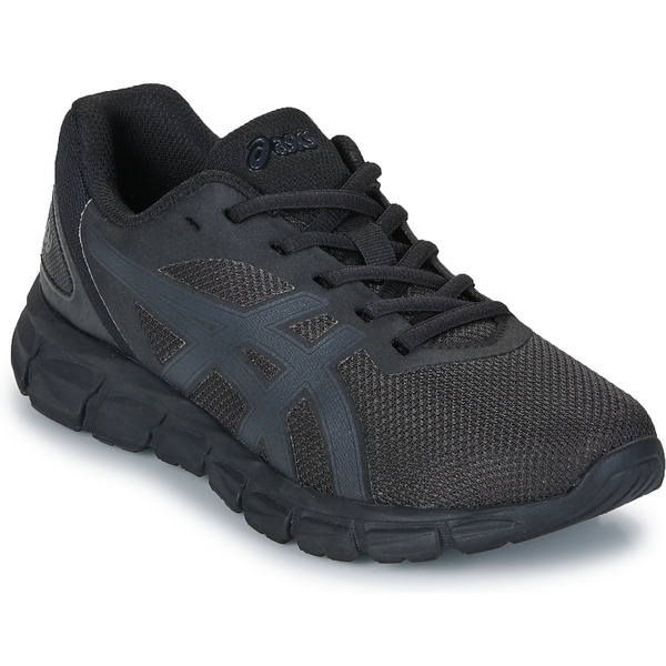  Asics  Buty Dziecko Asics  Gel-quantum Lyte Ii Gs  