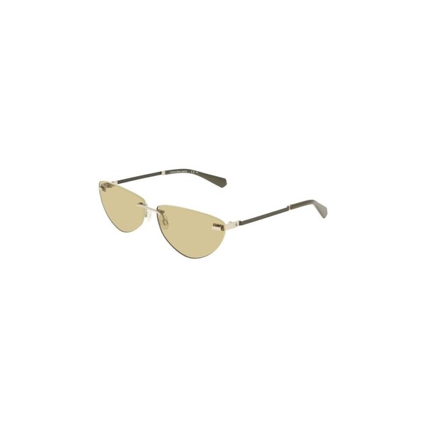  Calvin Klein Jeans  Okulary Przeciwsłoneczne Calvin Klein Jeans  Ckj25208s  