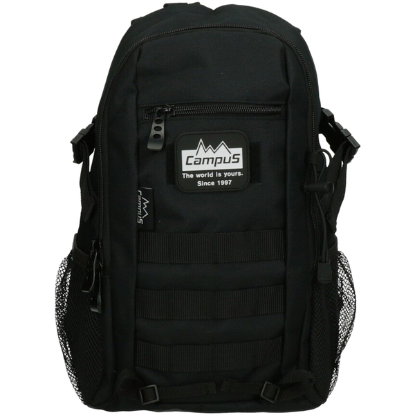  Campus  Plecaki Campus  Frome Tactical 12l Mini Backpack  