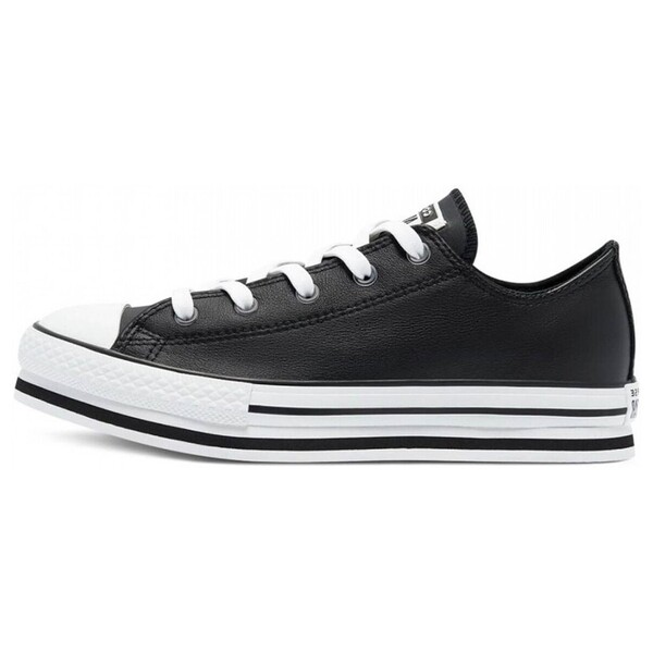  Converse  Trampki Dziecko Converse  -  