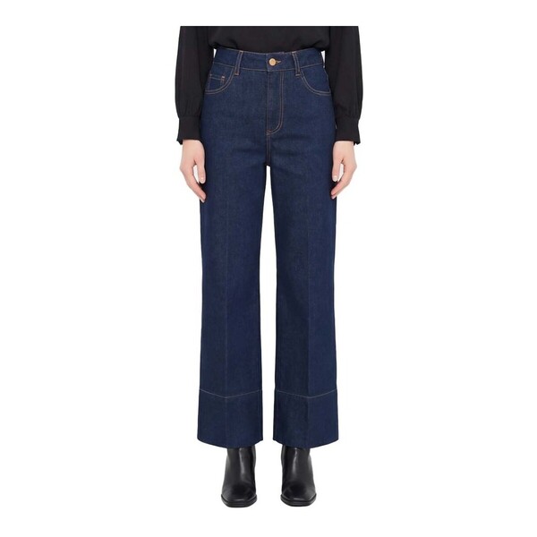 Emme Marella  Jeans Flare / Rozszerzane Emme Marella  Emmcropped  