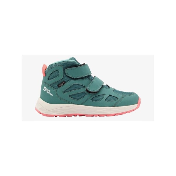  Jack Wolfskin  Buty Dziecko Jack Wolfskin  A648654156  