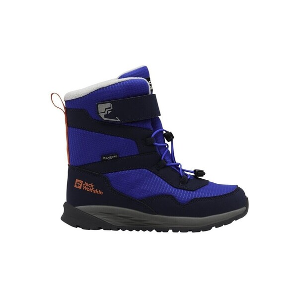  Jack Wolfskin  Śniegowce Dziecko Jack Wolfskin  A62145c0411  