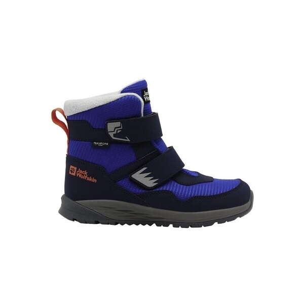  Jack Wolfskin  Śniegowce Dziecko Jack Wolfskin  A62144c0411  