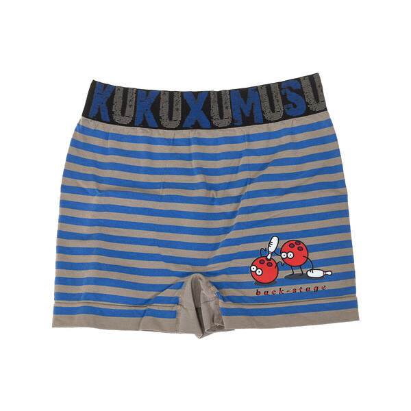  Kukuxumusu  Bokserki Kukuxumusu  98750-azul  