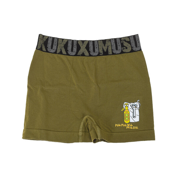  Kukuxumusu  Bokserki Kukuxumusu  98752-caza  