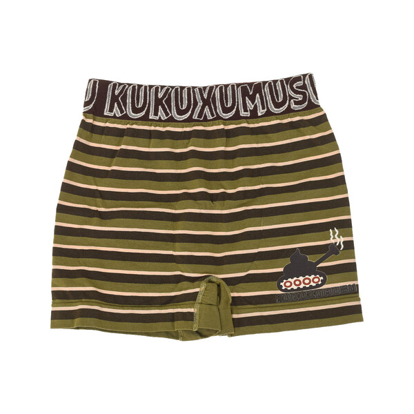  Kukuxumusu  Bokserki Kukuxumusu  98751-musgo  