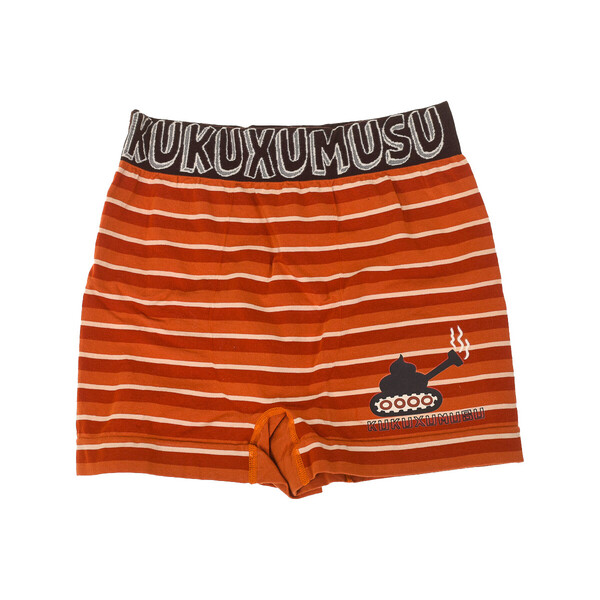  Kukuxumusu  Bokserki Kukuxumusu  98751-naranja  