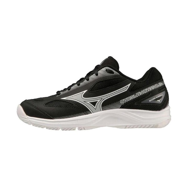  Mizuno  Buty Halowe Dziecko Mizuno  Stealth Star 2  