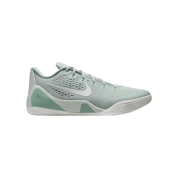  Nike  Buty Nike  Kobe 9 Em Low Protro Light Silver Steam  