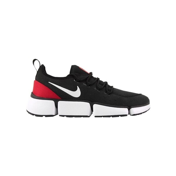  Nike  Buty Nike  Pocket Fly Dm  