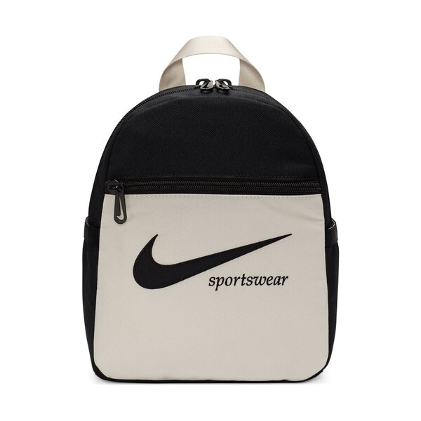  Nike  Plecaki Nike  Nsw Futura Mini  