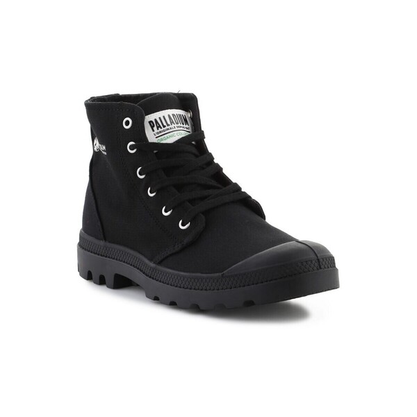  Palladium  Buty Palladium  Hi Organic Ii  