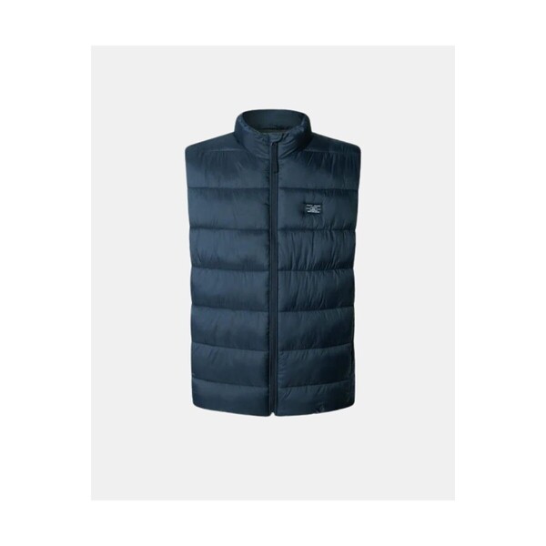  Pepe Jeans  Swetry Rozpinane / Kardigany Pepe Jeans  Pm4027189 Puffer  