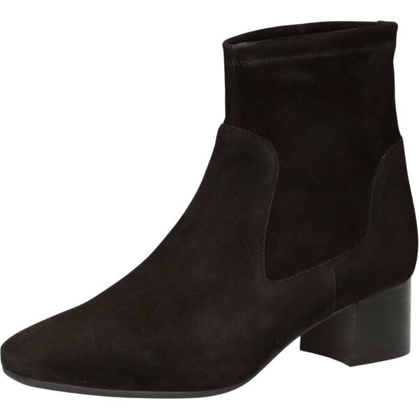  Peter Kaiser  Botki Peter Kaiser  Stiefelette  