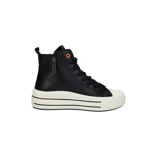  Refresh  Buty Refresh  -  
