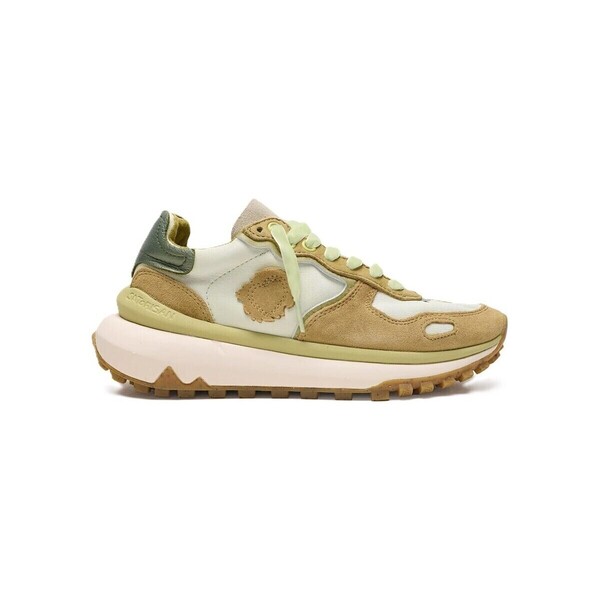  Satorisan  Buty Satorisan  Chacrona  