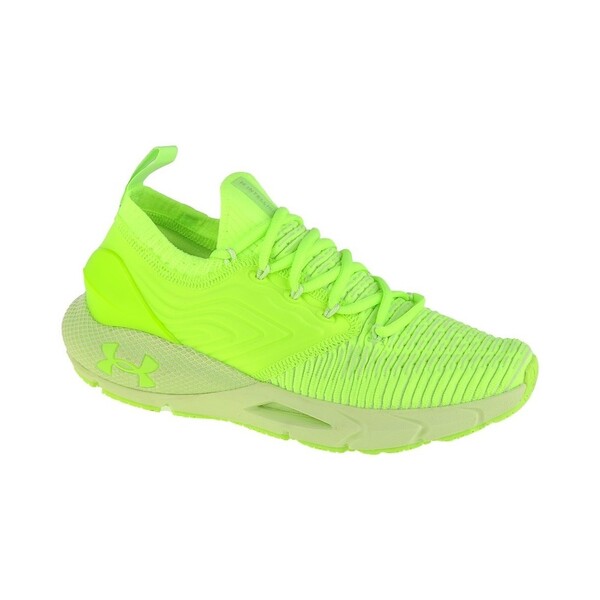  Under Armour  Buty Do Biegania Under Armour  Hovr Phantom 2 Inknt W  