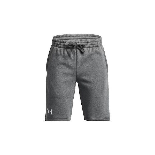  Under Armour  Szorty I Bermudy Dziecko Under Armour  Polaire Ua Rival  