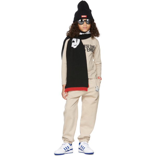  032c Ssense Exclusive Kids Beige Lounge Pants 