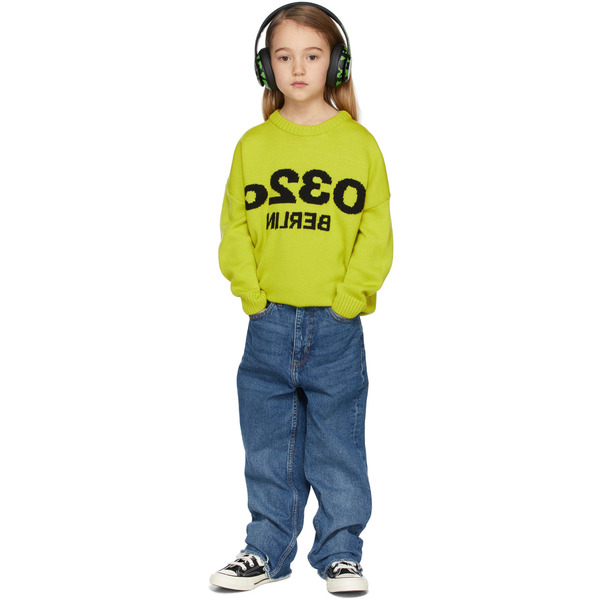  032c Ssense Exclusive Kids Green Selfie Sweater 