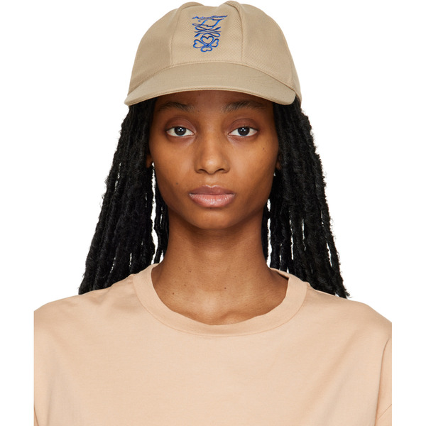  Ader Error Beige Mul Cap 