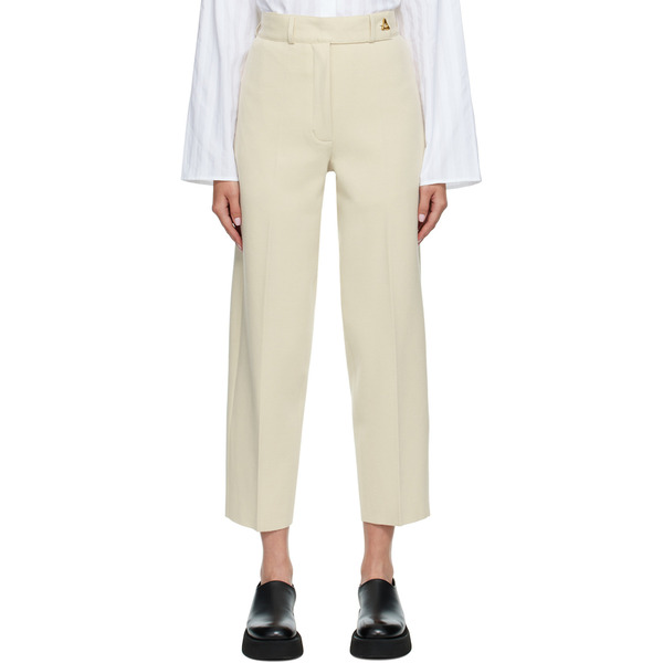  Aeron Beige Madeleine Trousers 